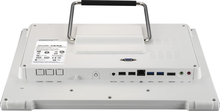 Shuttle XPC all-in-one X50V8U3 weiß (PAB-X50V8U311)