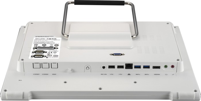 Shuttle XPC all-in-one X50V8U3 weiß (PAB-X50V8U311)