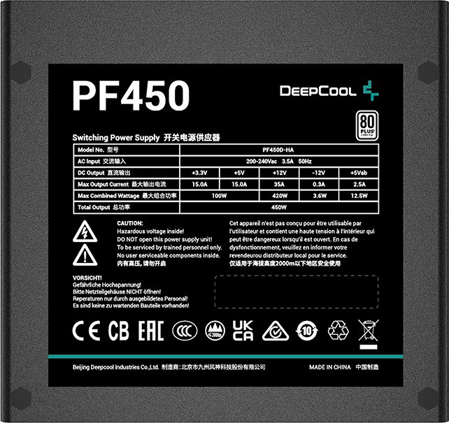 DeepCool PF Series PF450 450W ATX 2.4 (R-PF450D-HA0B-EU)