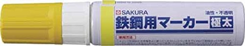 Sakura Metal Marker extra breit Universalmarker gelb (PKK-J#3)